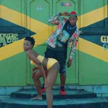 RDX - Shake Your Bam Bam RDX - Shake Your Bam Bam